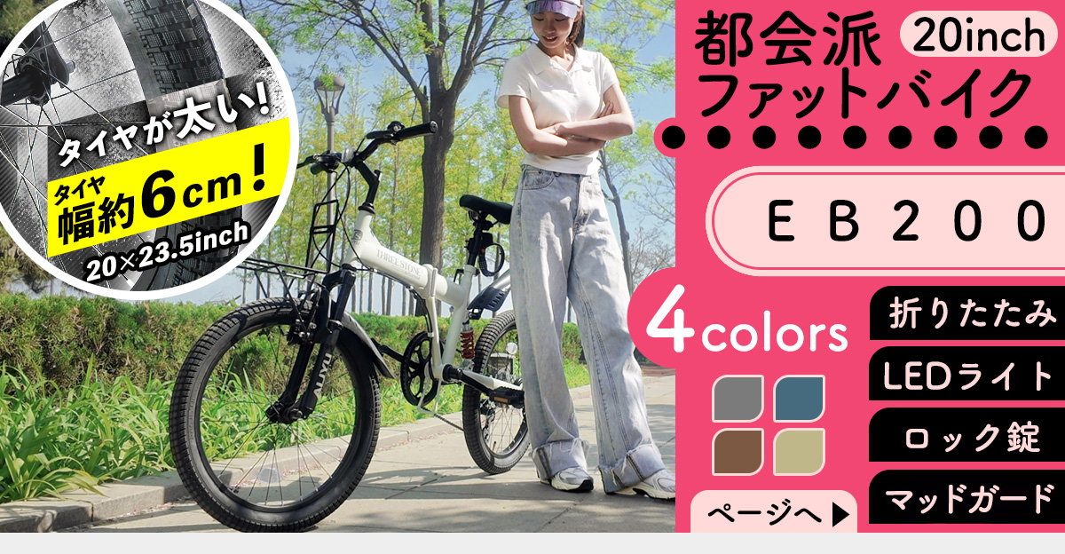 エスケイストア - Yahoo!ショッピング