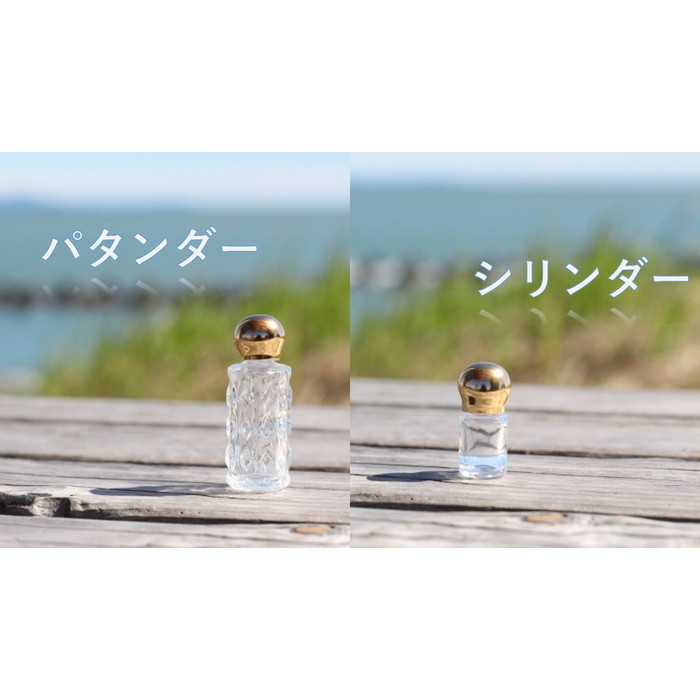 とっても素敵なアトマイザー 香水ボトル ミニチュア おしゃれ かわいい オブジェ キラキラ ステキ フラワー 小瓶 花 詰替え用 香水瓶 超目玉 花