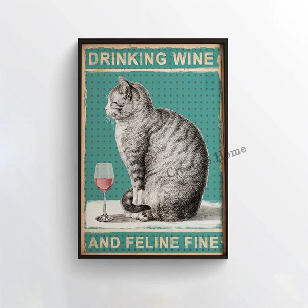 額付 アートポスター アートフレーム おしゃれ 絵画 壁 猫 ネコ ワイン