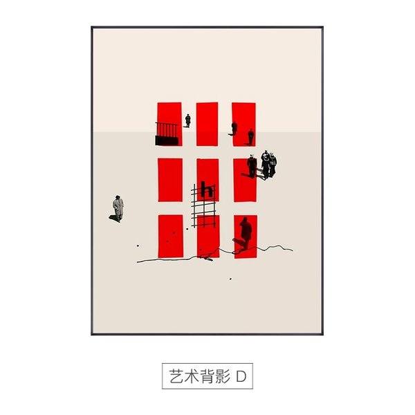 北欧　ポスター　額付き　抽象画　アクタス 北欧 ポスター 額付き 抽象画 アクタス