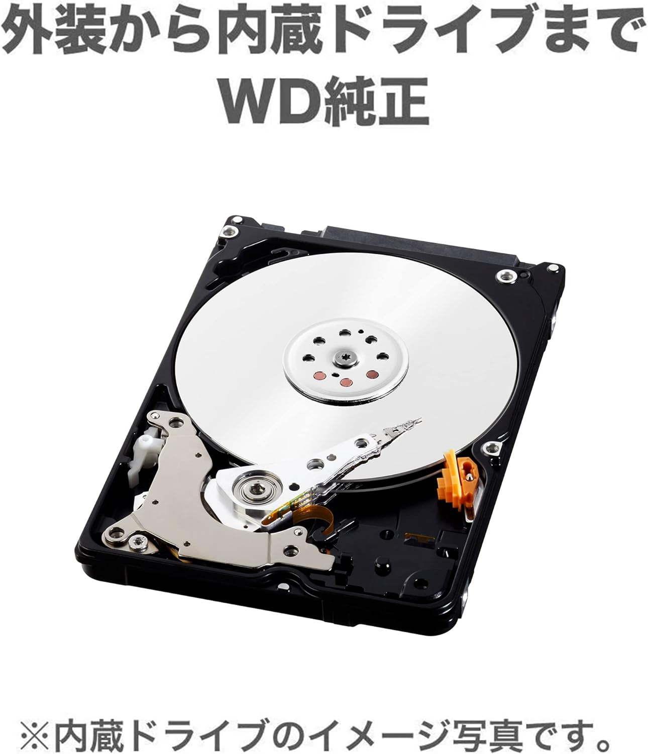 WD ポータブルHDD 2TB USB3.0 ...の詳細画像2