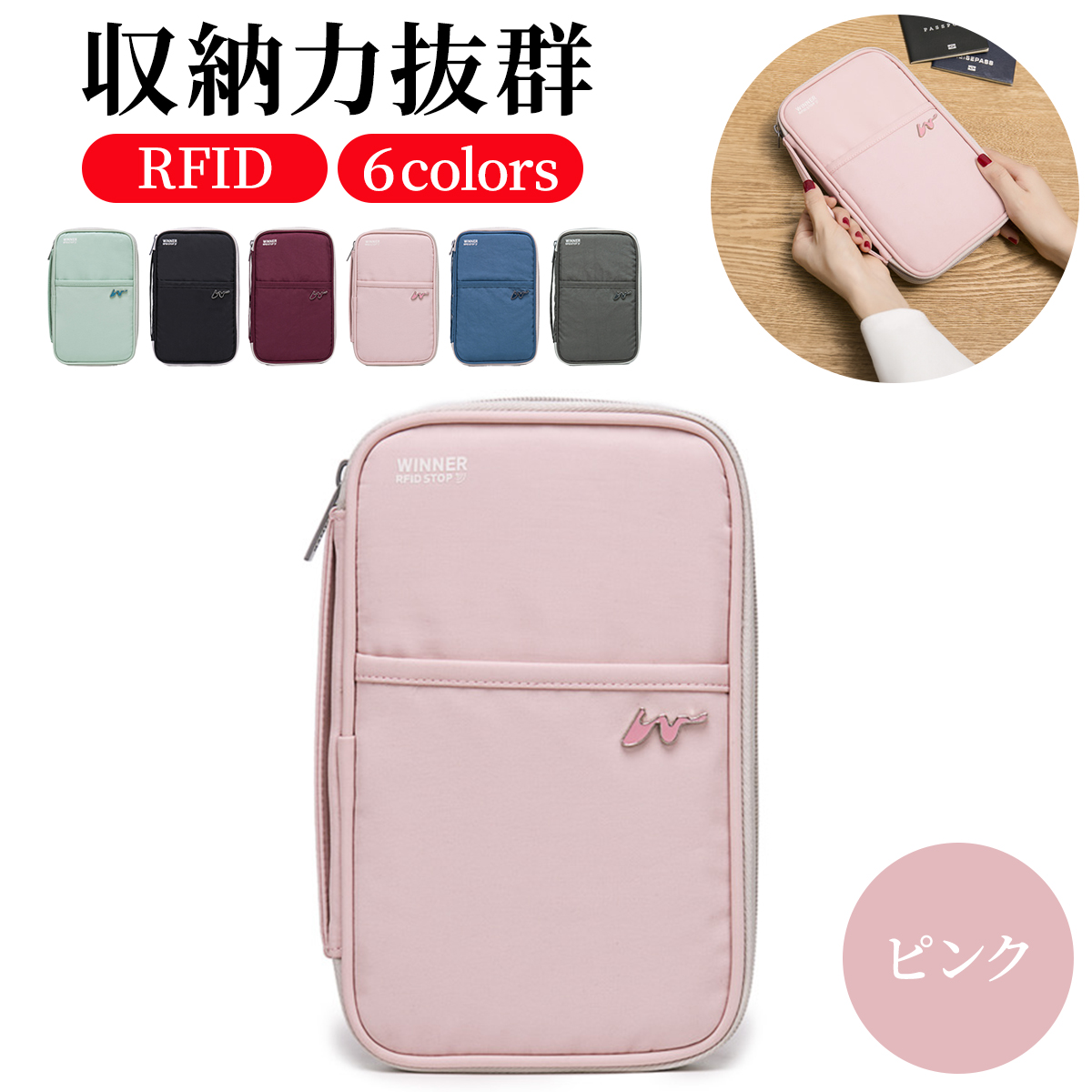 Rady アイリス フラワー コスメ BOX マルチケース｜Yahoo!フリマ