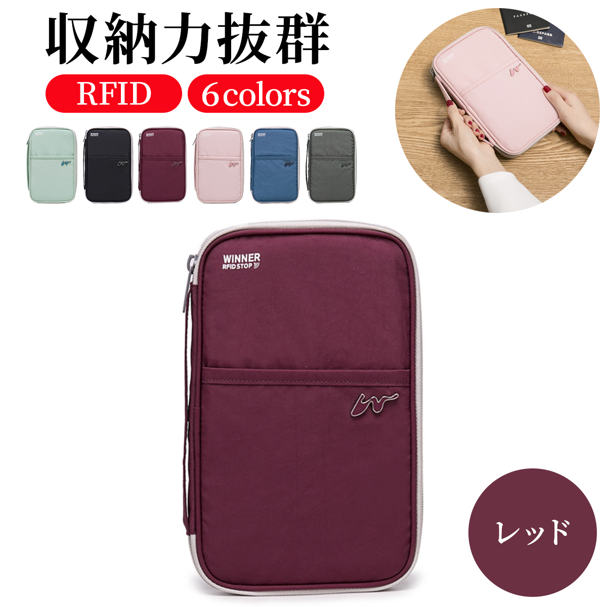 Rady アイリス フラワー コスメ BOX マルチケース｜Yahoo!フリマ