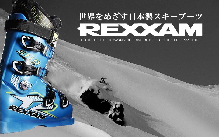 REXXAM レクザム スキーブーツ 《2023》 R-EVO 120 M アールエヴォ 120