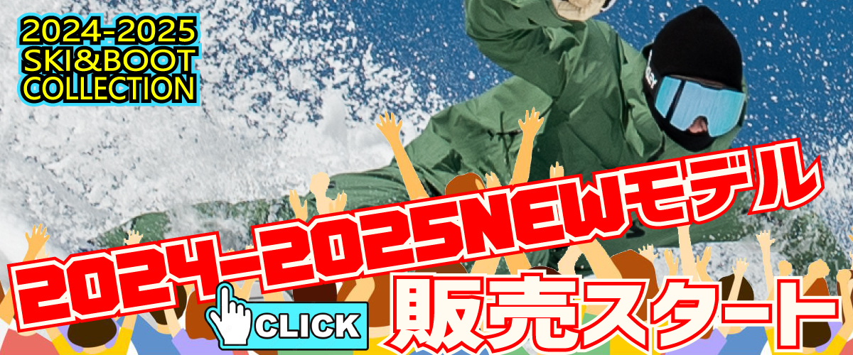 ☆スキーオフトレ器具「OFF SKI PRO」特別販売中！☆ ☆スキーオフトレ器具「OFF SKI PRO」特別販売中！☆ - メルカリ