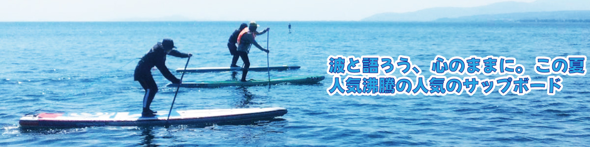 SKI EXCITING SHOP - Yahoo!ショッピング