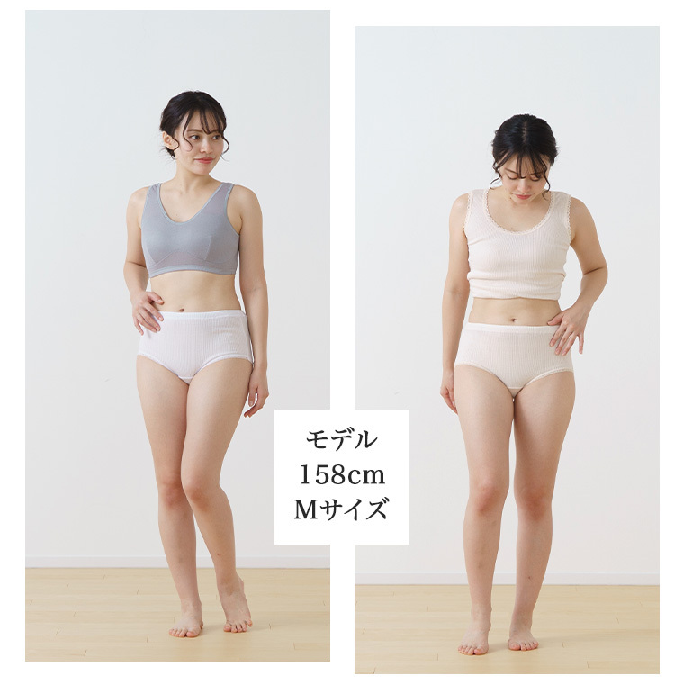 白鷺ニット 綿 100% 吸水 速乾 ショーツ 2枚組 春夏 レディース 通気