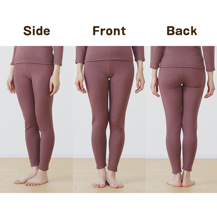 白鷺ニット 3枚セット 裏ボア 起毛 9分丈 ストレッチ ズボン下 パンツ