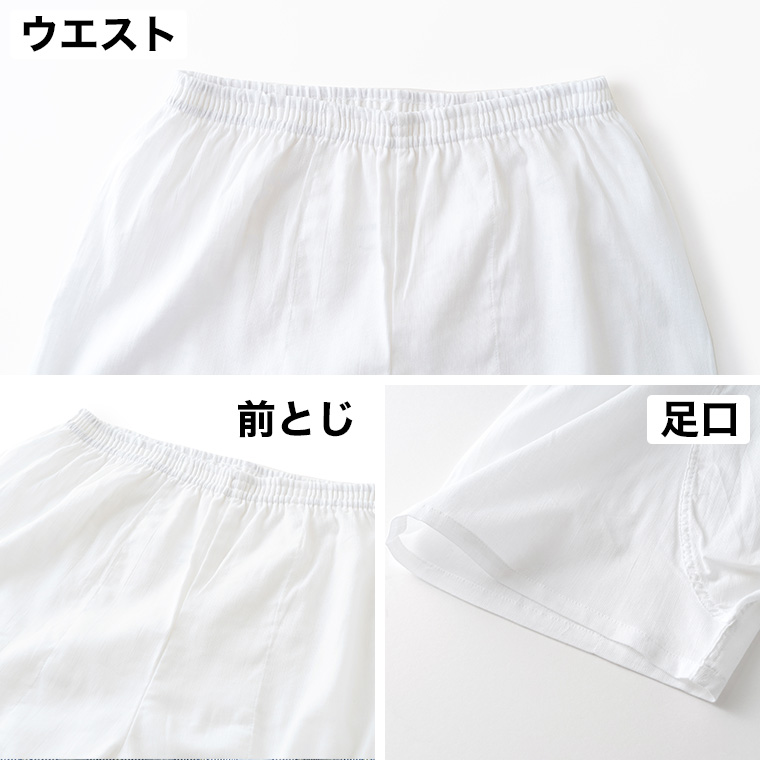 ぬんさま専用 Amazon.co.jp: 和気産業(Waki Sangyo) ARCH 3次元調整丁番 右用