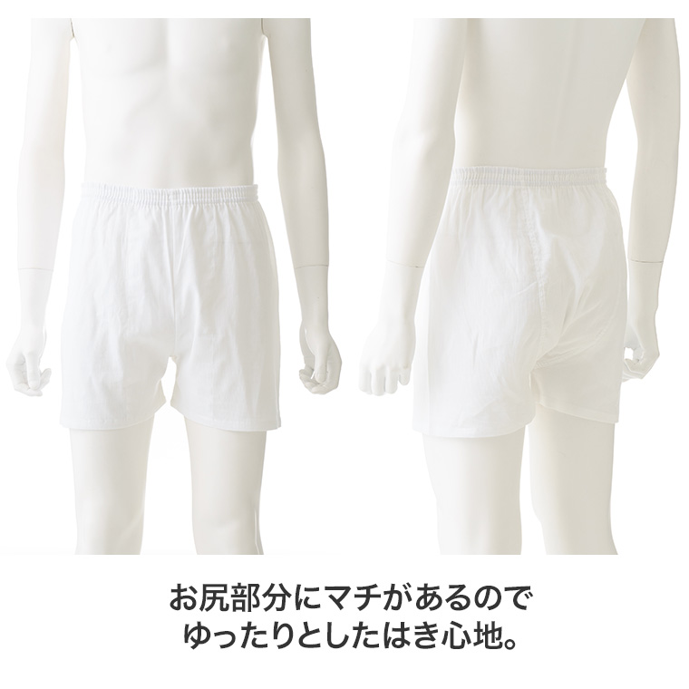 セール！【美品・訳有】【ランバン】スーツ 上下 【日本製】グレー 縦縞 楽天市場】D'URBAN【ダーバン】J∞QUALITY〜日本の技術と美意識