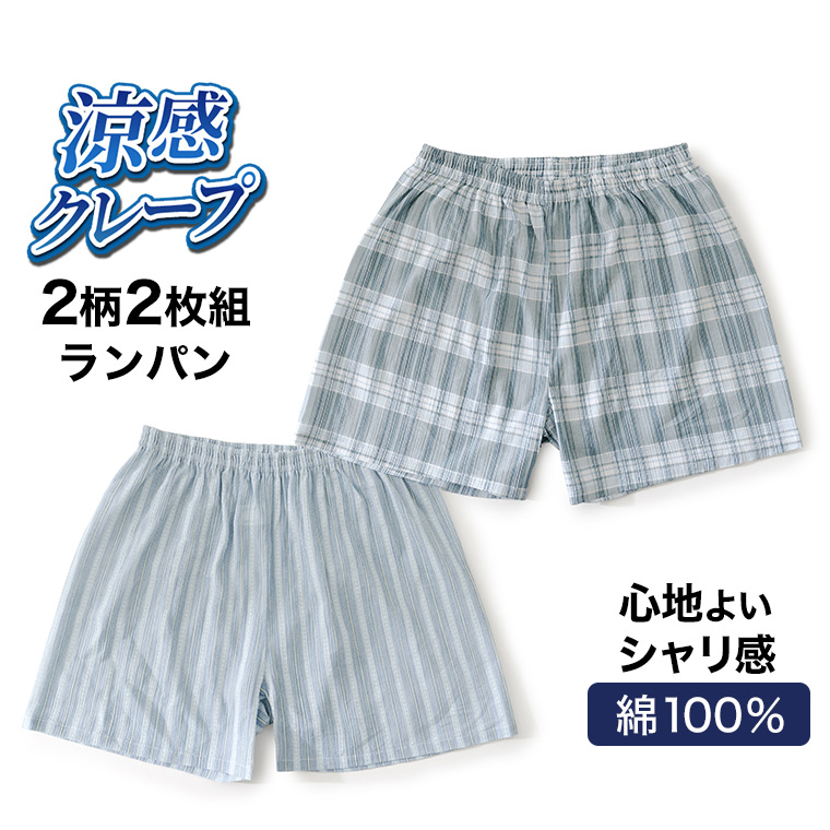 ぶんぶく様 綿度詰天竺プリントBLACK SABBATH×シルクスカーフ