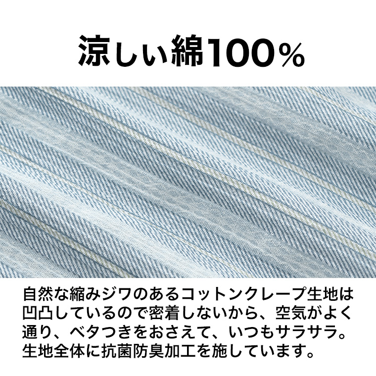 Rip Curl ※上下セット　上ピンクジャケット　下ブルーグレービブパンツ TBS系「がっちりマンデー!!」紹介商品】【縫い目なし】エアーズ