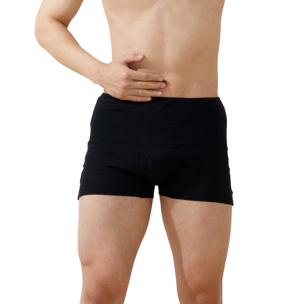 白鷺ニット 【在庫限り】おなか想い よもぎ加工 ボクサー パンツ 冷え
