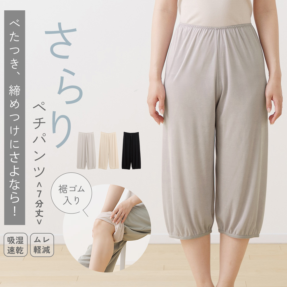 HOGEX HZ22222016 マルチポケットカーゴパンツ | テックウェア