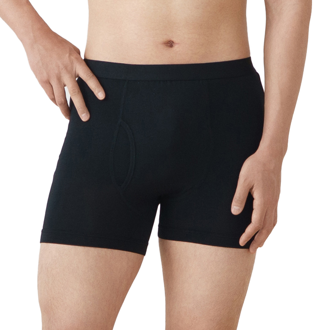 白鷺ニット 備える肌着 防災用 ボクサー パンツ メンズ 消臭 制菌 防汚