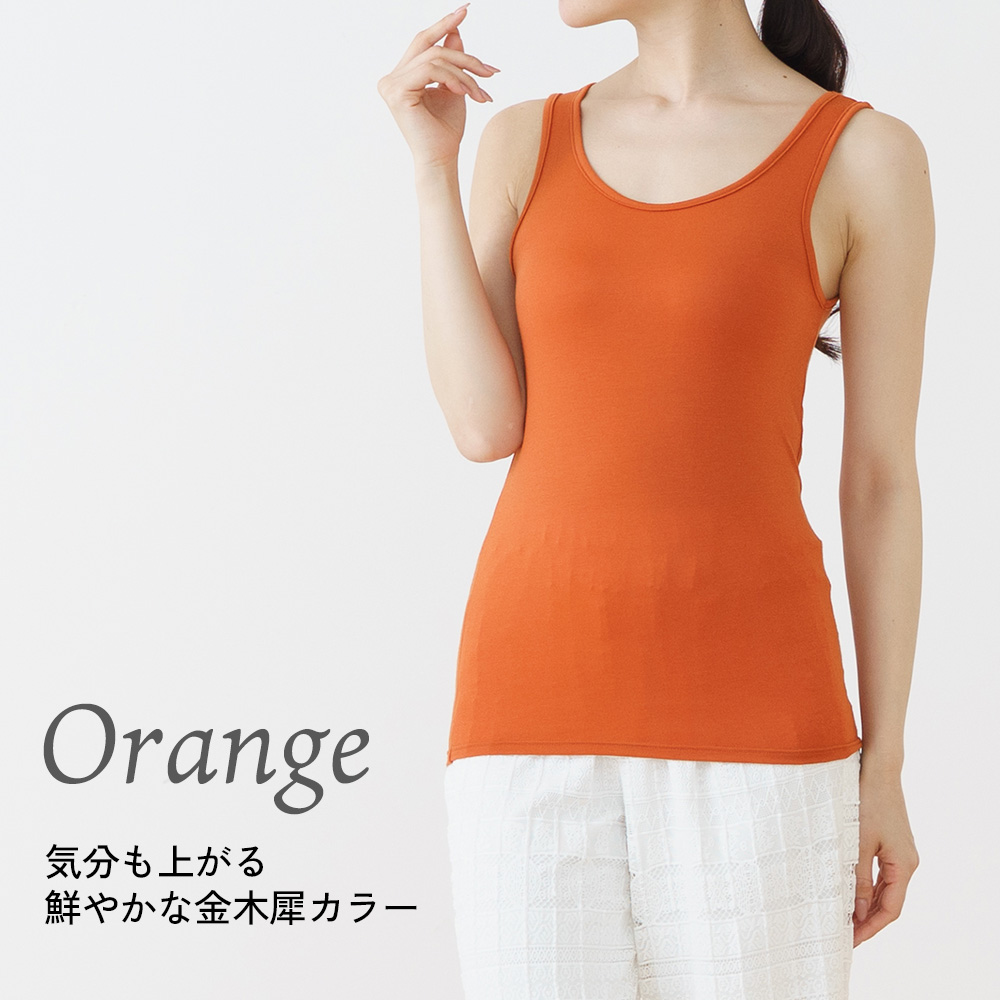 美品‼︎ IENA ドライトロタンクドレス　インナーあり 白鷺ニット 【在庫限り】タンクトップ インナーウェア レディース