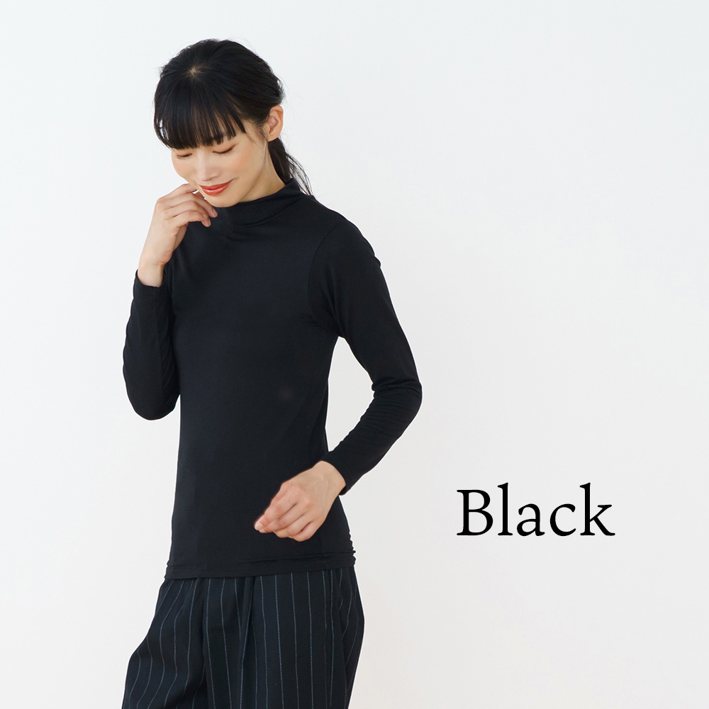 白鷺ニット インナー シャツ 長袖 ハイネック レディース 金木犀