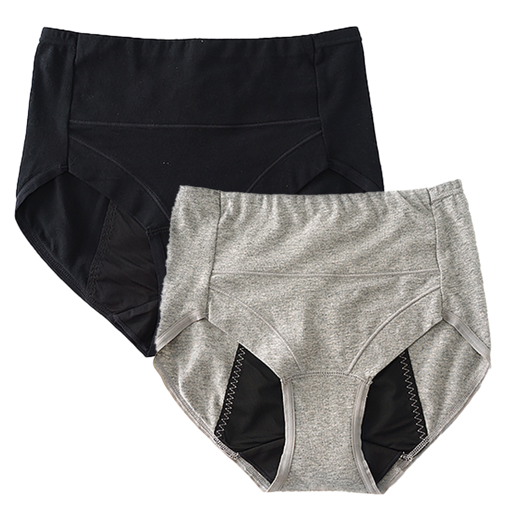 白鷺ニット サニタリー ショーツ 2枚セット 送料無料 綿 羽つき 対応