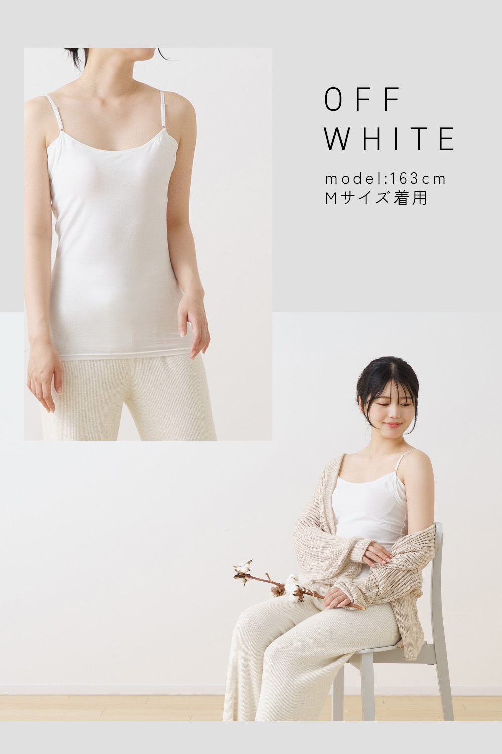 試着のみ✨美品 楽天市場】最高級シルク100% キャミソール インナー 肌着 絹