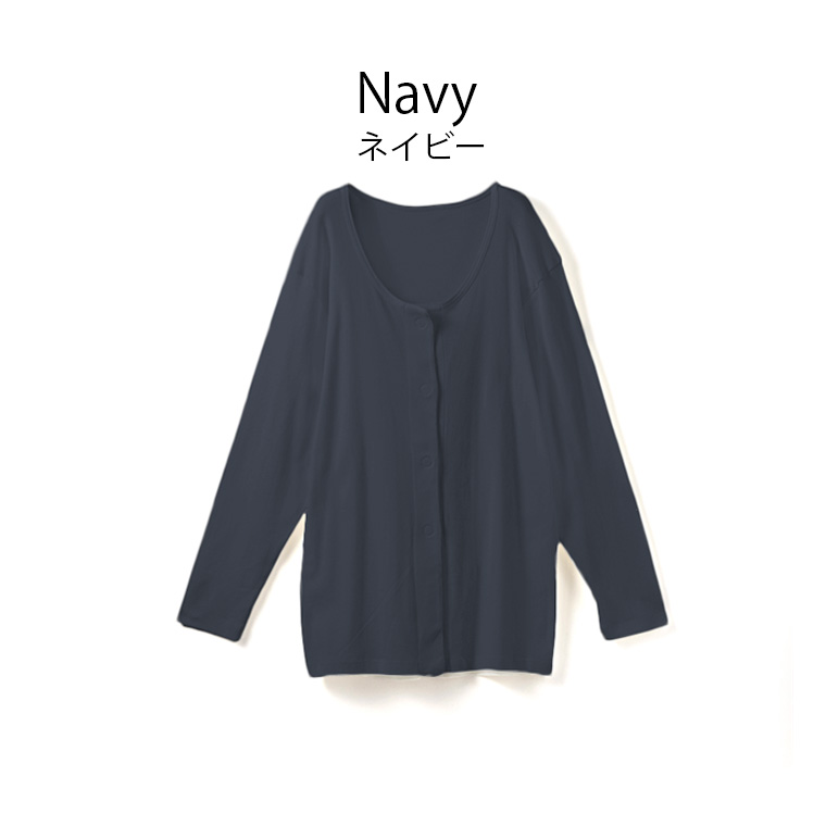 前開き 7分袖シャツ 介護下着 綿100％ メンズ 介護ウェア ワンタッチ