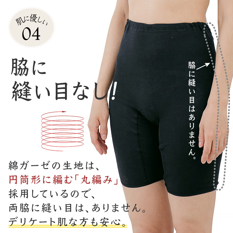 11月で終了 最終値 blamink ニットパンツ 極美品