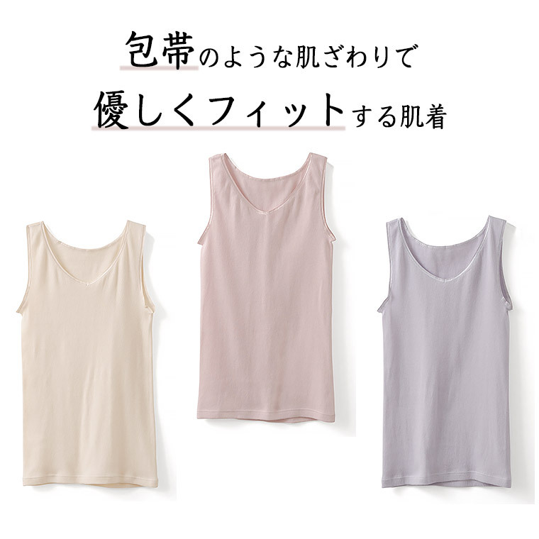 希少　美品　ダウポンチ　タンクトップ　ノースリーブ　ピンク×ブラック　XL miniministore クロップド丈 タンクトップ ボーダー柄
