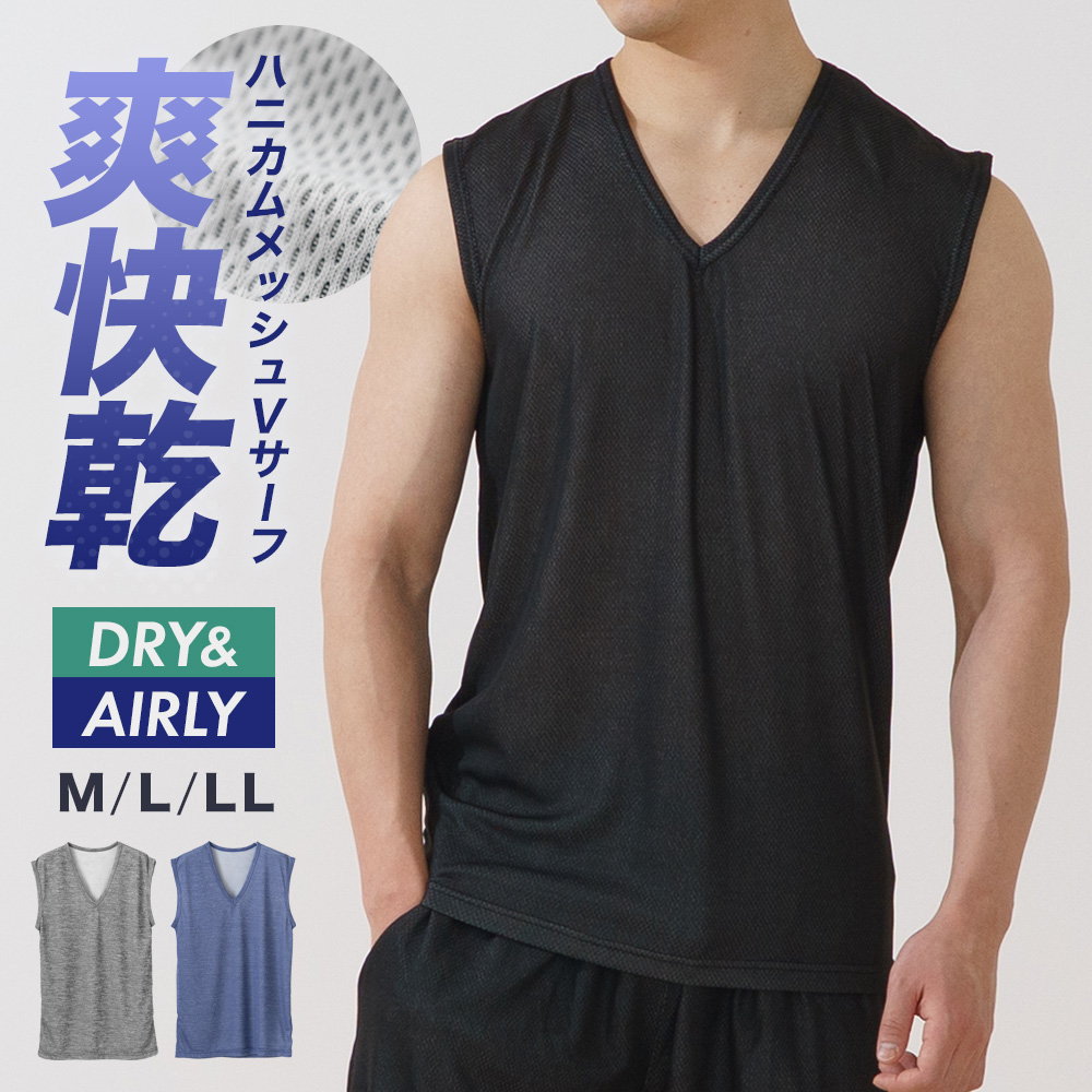 サーフ丸首