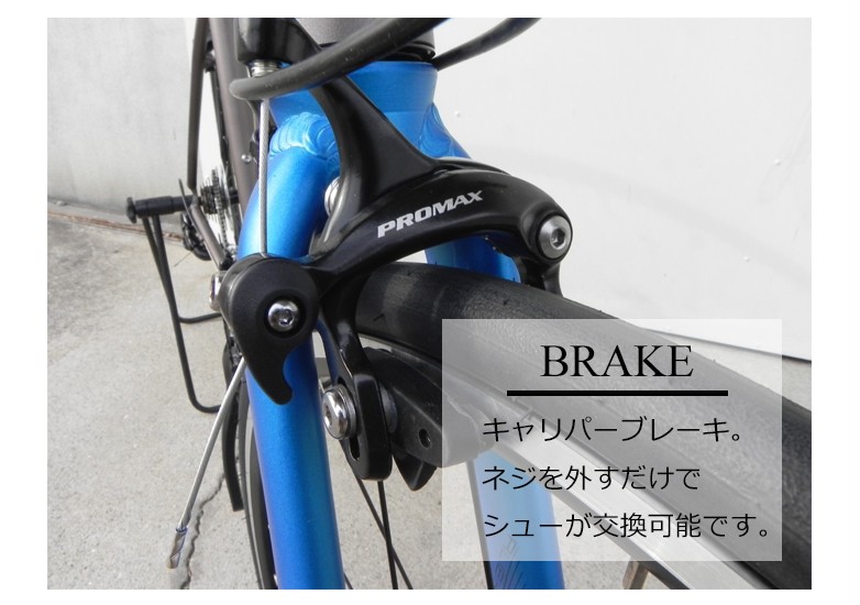シマノ（SHIMANO） 自転車クロスバイク TOTEM 21段変速 前後クイック