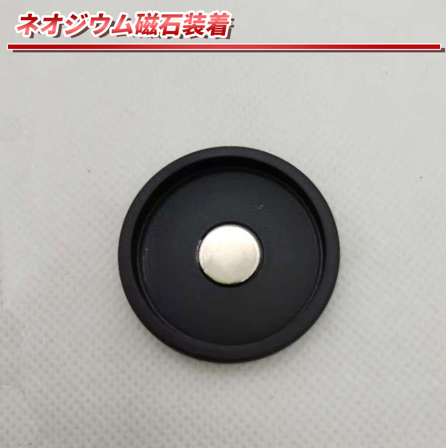スズキ ジムニー JB64 ジムニーシエラ JB74 鍵穴 キーホールカバー