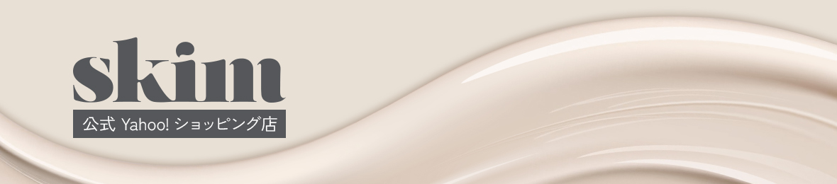 skim ヘッダー画像
