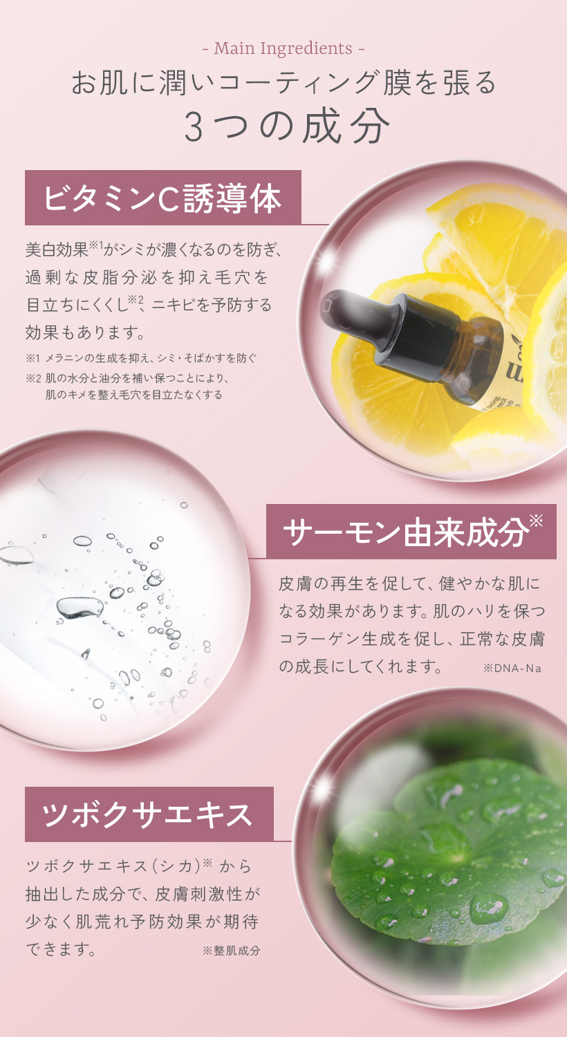 楽天市場】skim(スキム) ルポ UV プライマー[ 日焼け止め 化粧