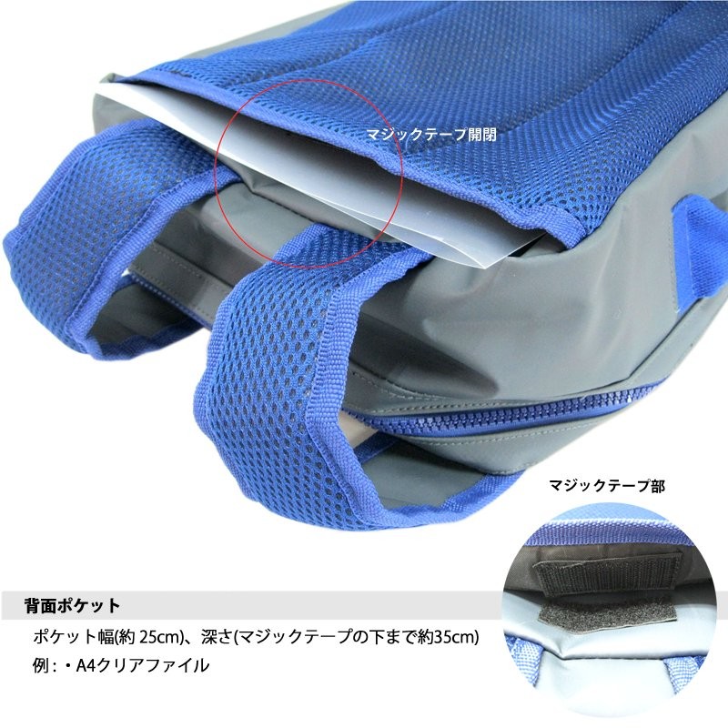 リュック スポーツ バックパック 春 夏 メンズ レディース
