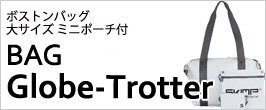 ボストンバッグ