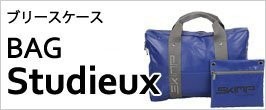 トートバッグ