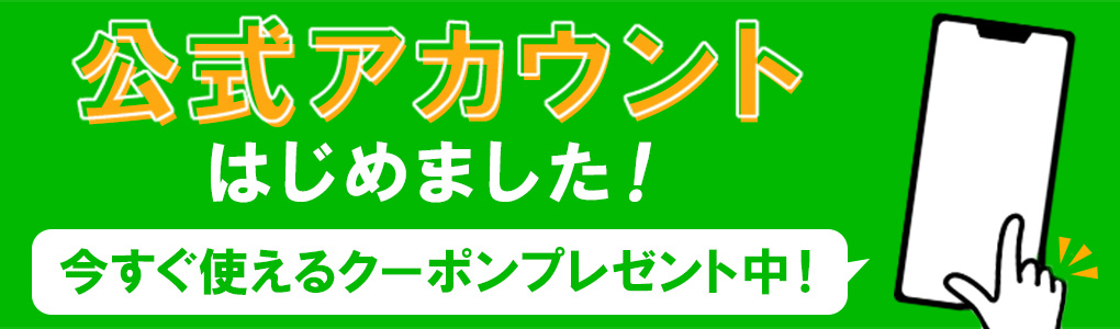 フマキラー 虫よけバリア ブラック 3Xパワー 260日 1個 虫除け 吊るす