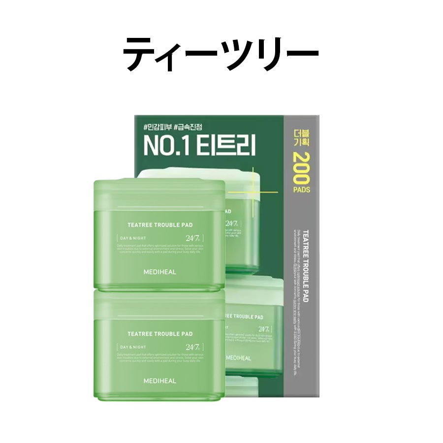 おまけ付き 在庫限り MEDIHEAL スクエアトナーパッド ティーツリー Amazon | MEDIHEAL OFFICIAL(メディヒール) スクエアトナーパッド