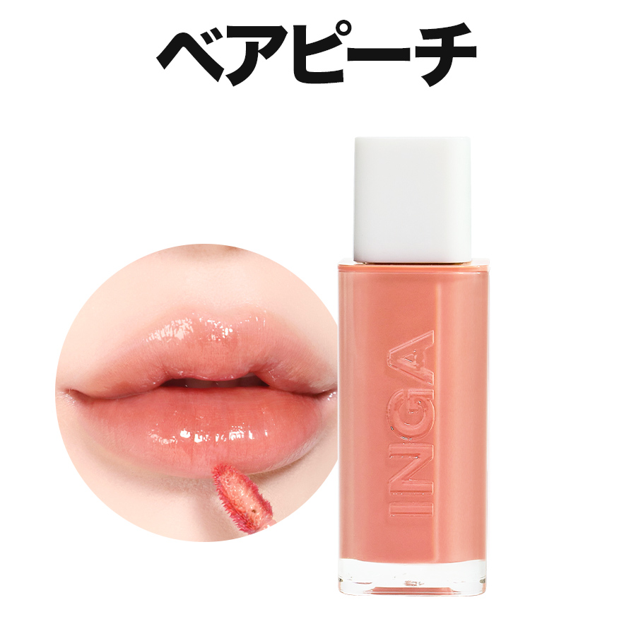 韓国　マルチポジャギ　「Water in Pink」116 韓国 マルチポジャギ 「Water in Pink」116