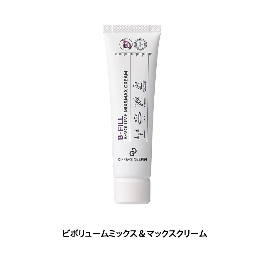 DIFFER＆DEEPER ディッパーアンドディッパー 国内発送 ミックス