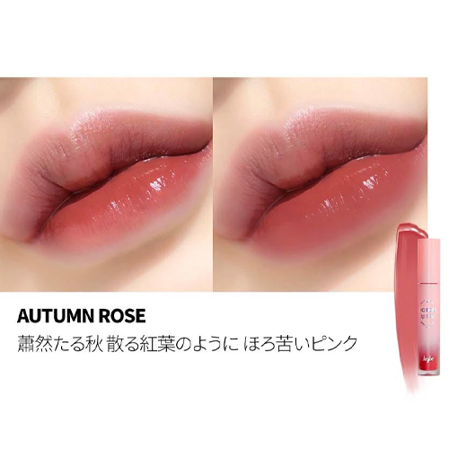 KEYBO 即日国内発送 キボ ドトム リッププランパー 4.5ml DOTOM LIP