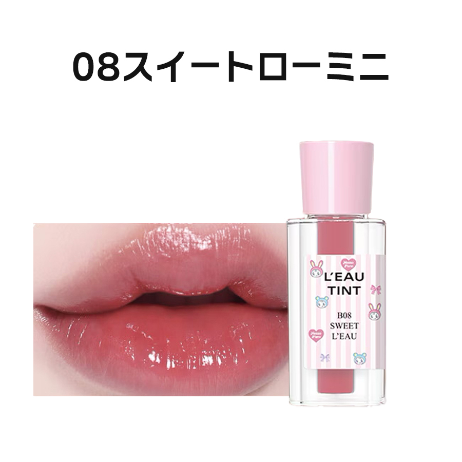 豪華 Mezzo X BBIA Bbia Piano 国内発送 正規品扱い店 コラボ リップグロス