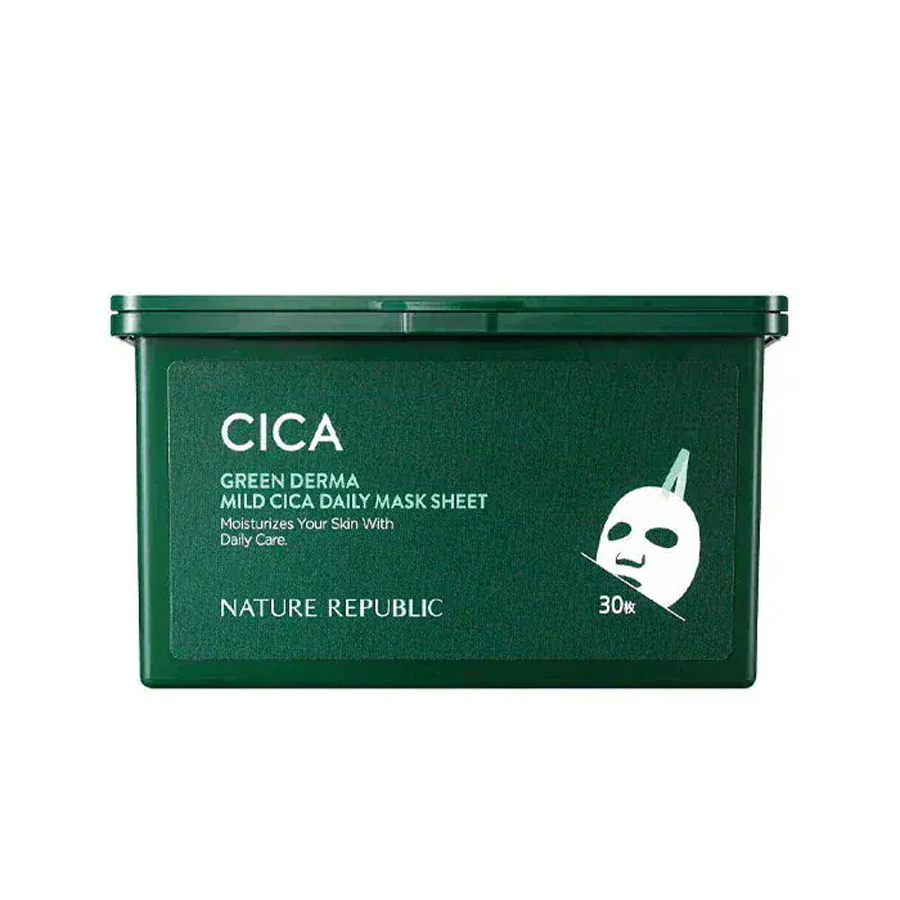 NATURE REPUBLIC（ネイチャーリパブリック） パック 選べる グリーン