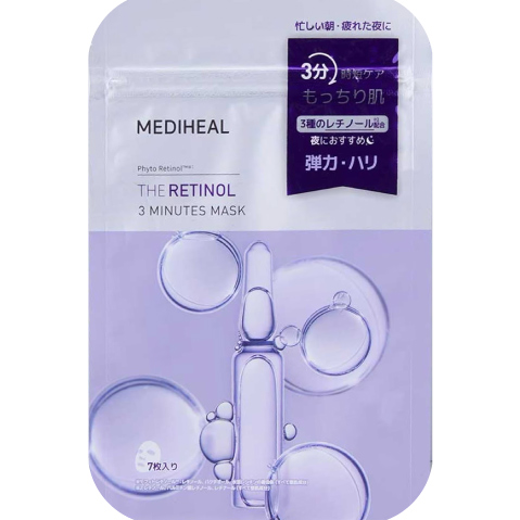 Mediheal 選べる1種 7枚入 パック 正規品扱い店 国内発送 THE ビタ 3ミニッツマスク/THE ナイアシン 3ミニッツマスク/THE レチノール 3ミニッツマスク｜skingarden11｜04