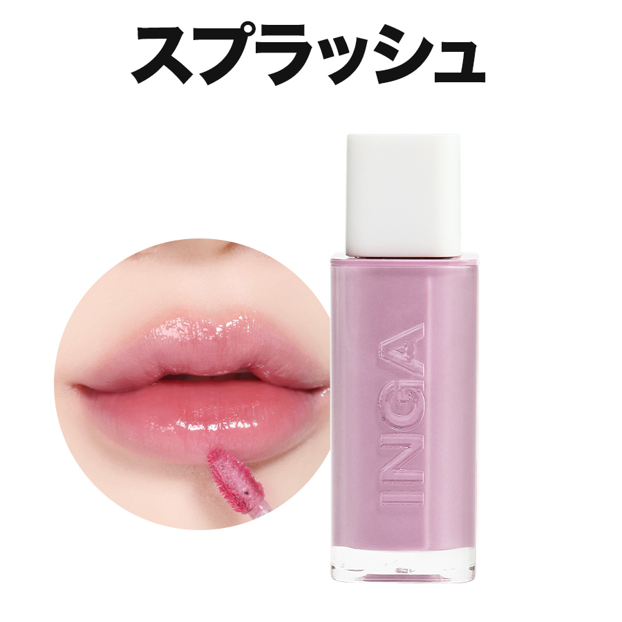 韓国　マルチポジャギ　「Water in Pink」116 ウォーターグローリップティント｜INGAの口コミ - イエベに