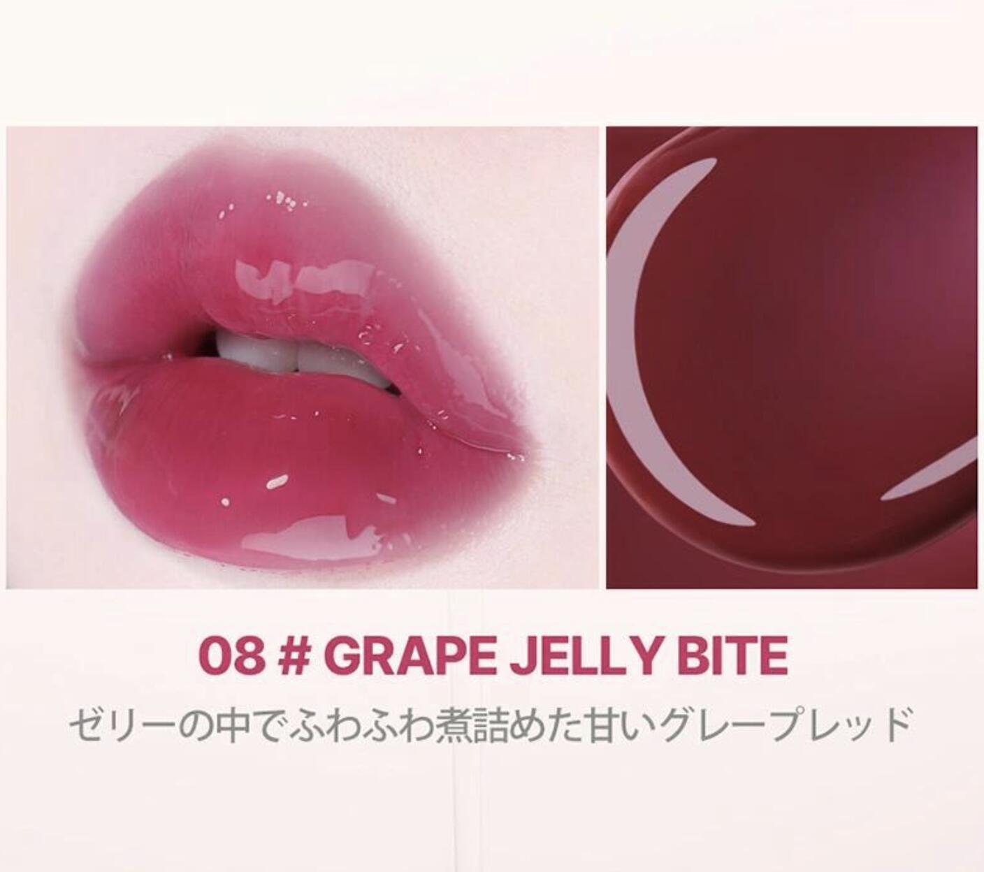 lilybyred リリーバイレッド 国内発送 タングル ジェリー バーム 