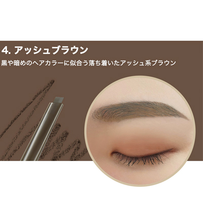 VAVI MELLO 即日国内発送 バビメロ エッジドローイングスリム アイブロウ 0.1g EDGE DRAWING SLIM EYE BROW  韓国コスメ