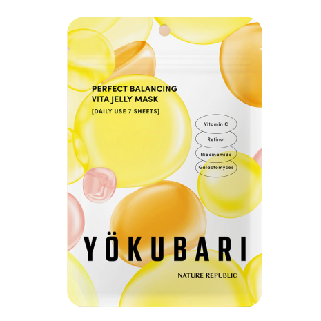 NATURE REPUBLIC（ネイチャーリパブリック） パック 国内発送 選べる1