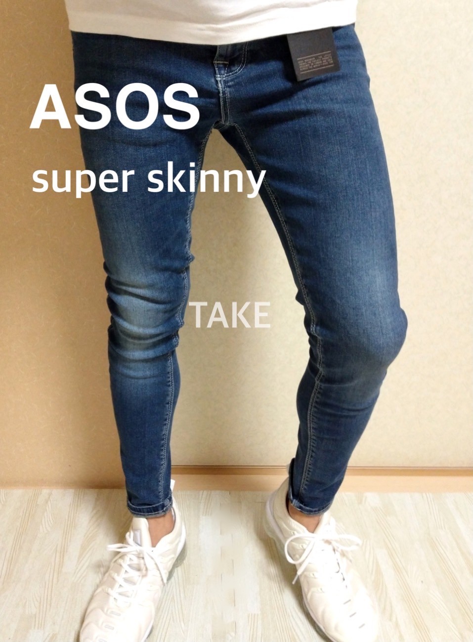 asos エイソス スキニーパンツ スキニーデニム スーパースキニー