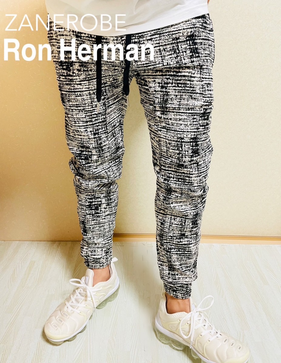 極美品✨ロンハーマン ニットパンツ リブパンツ ケーブル編み 毛