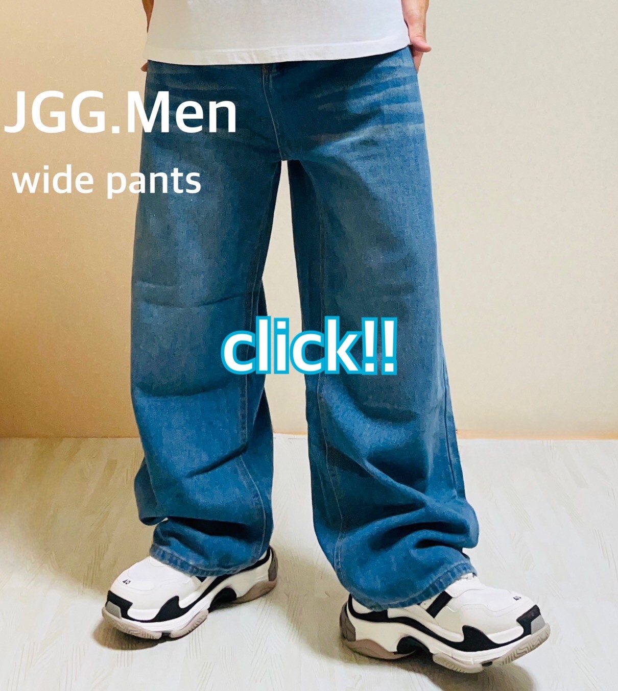 JGG.Men JEGGINGMEN ジェギングメン スキニーパンツ スキニーデニム