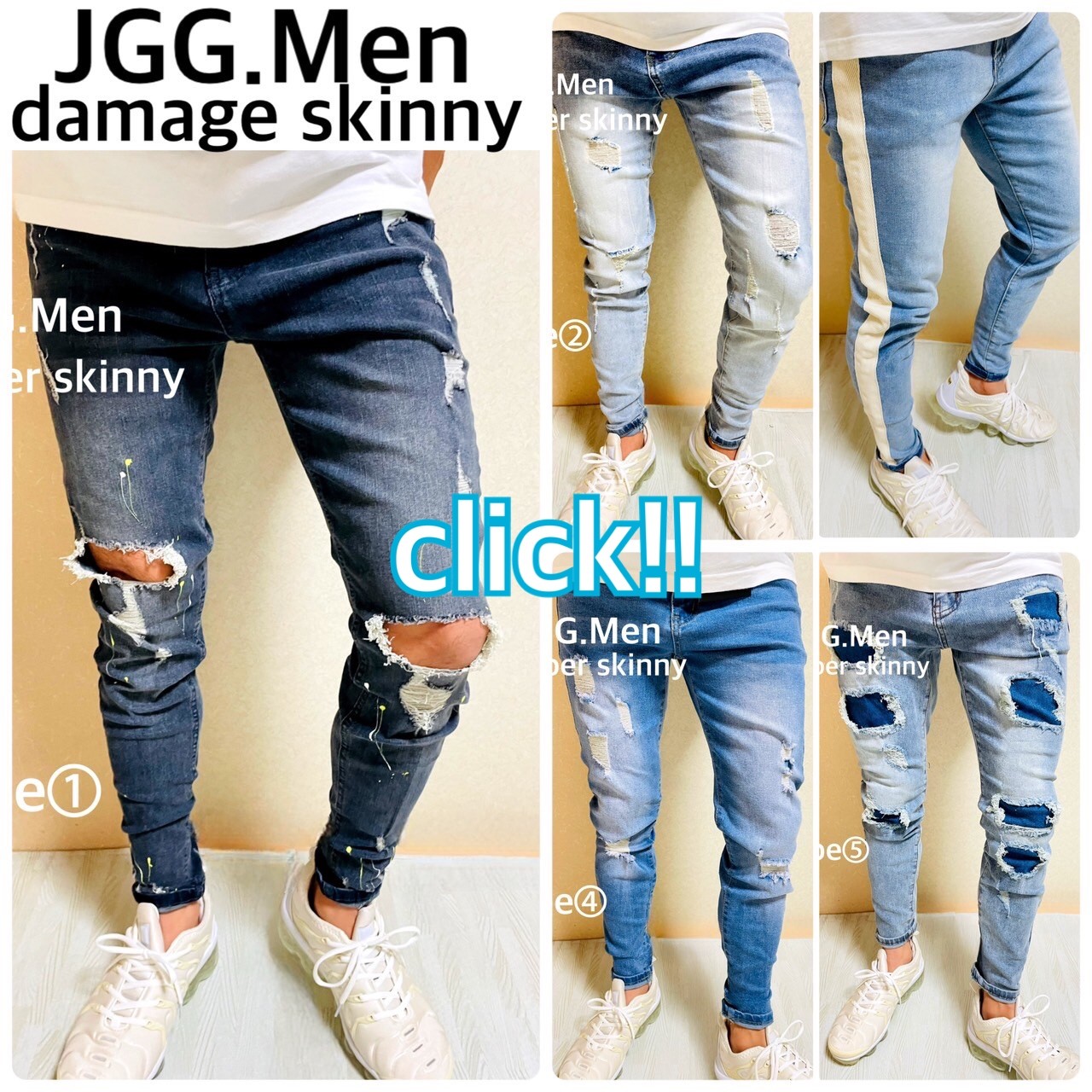 JGG.Men JEGGINGMEN ジェギングメン スキニーパンツ スキニーデニム